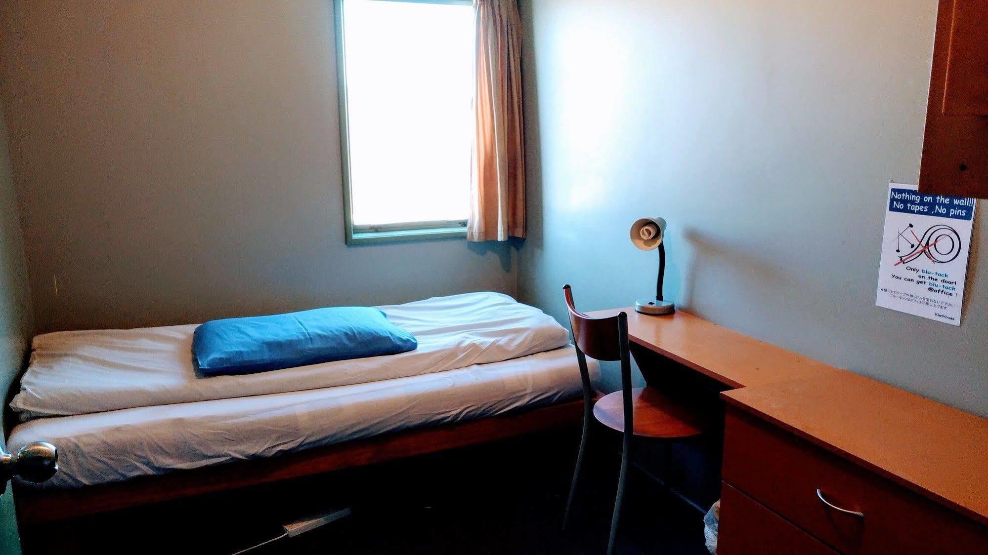 Kiwi House Hostel Christchurch Ngoại thất bức ảnh